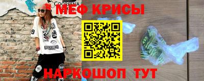 герыч Лесосибирск