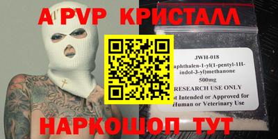 прущий лед Ликино-Дулёво