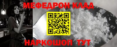 герыч Лесосибирск