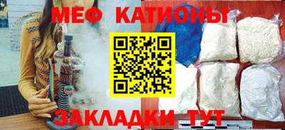 герыч Лесосибирск