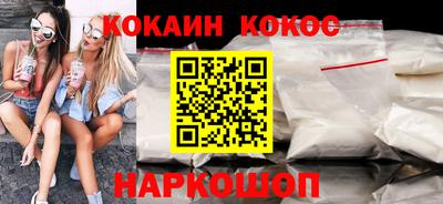 прущий лед Ликино-Дулёво
