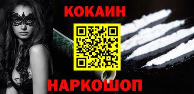 герыч Лесосибирск