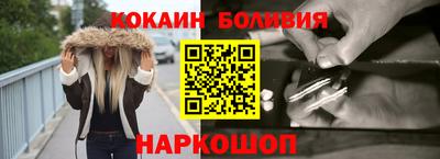 прущий лед Ликино-Дулёво