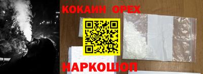 прущий лед Ликино-Дулёво