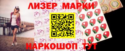 прущая мука Ливны