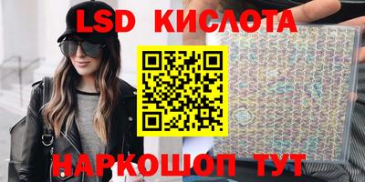 прущая мука Ливны