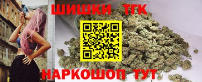 прущая мука Ливны