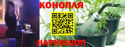 прущая мука Ливны