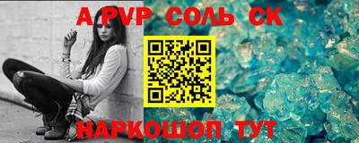 прущий лед Ликино-Дулёво