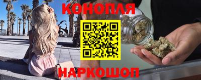 прущая мука Ливны