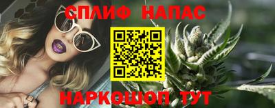 прущая мука Ливны
