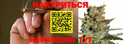 герыч Лесосибирск