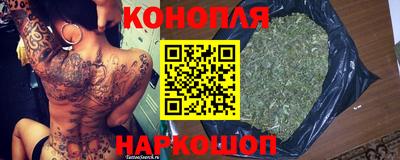 герыч Лесосибирск