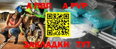 прущий лед Ликино-Дулёво