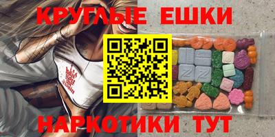 прущая мука Ливны