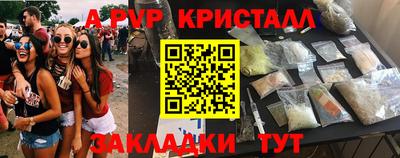 прущий лед Ликино-Дулёво