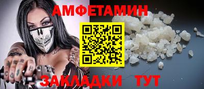 прущий лед Ликино-Дулёво