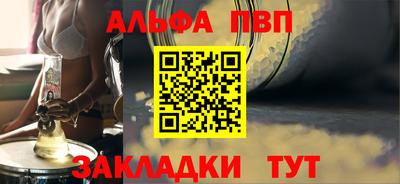прущий лед Ликино-Дулёво