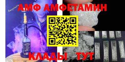 прущий лед Ликино-Дулёво