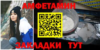 прущий лед Ликино-Дулёво