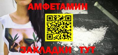 прущий лед Ликино-Дулёво