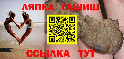 прущий лед Ликино-Дулёво
