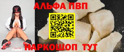 прущий лед Ликино-Дулёво