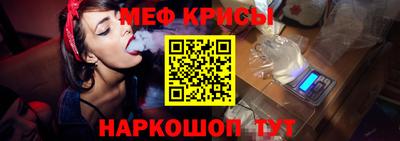 герыч Лесосибирск